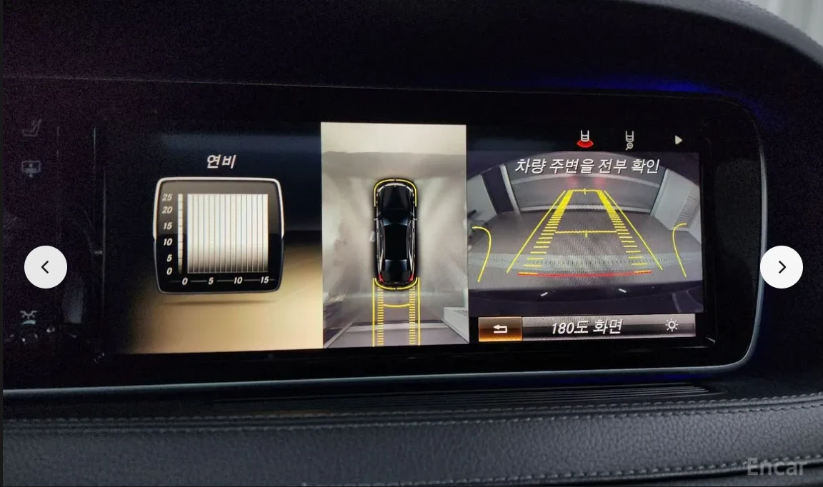 Mercedes-Benz S 500 L BURMESTER* 360 CAM* PANORAMA* TV* ОБДУХВАНЕ* , снимка 13 - Автомобили и джипове - 53771912