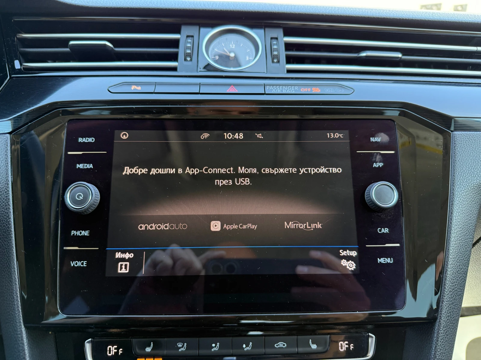 VW Arteon, снимка 14 - Автомобили и джипове - 54148210