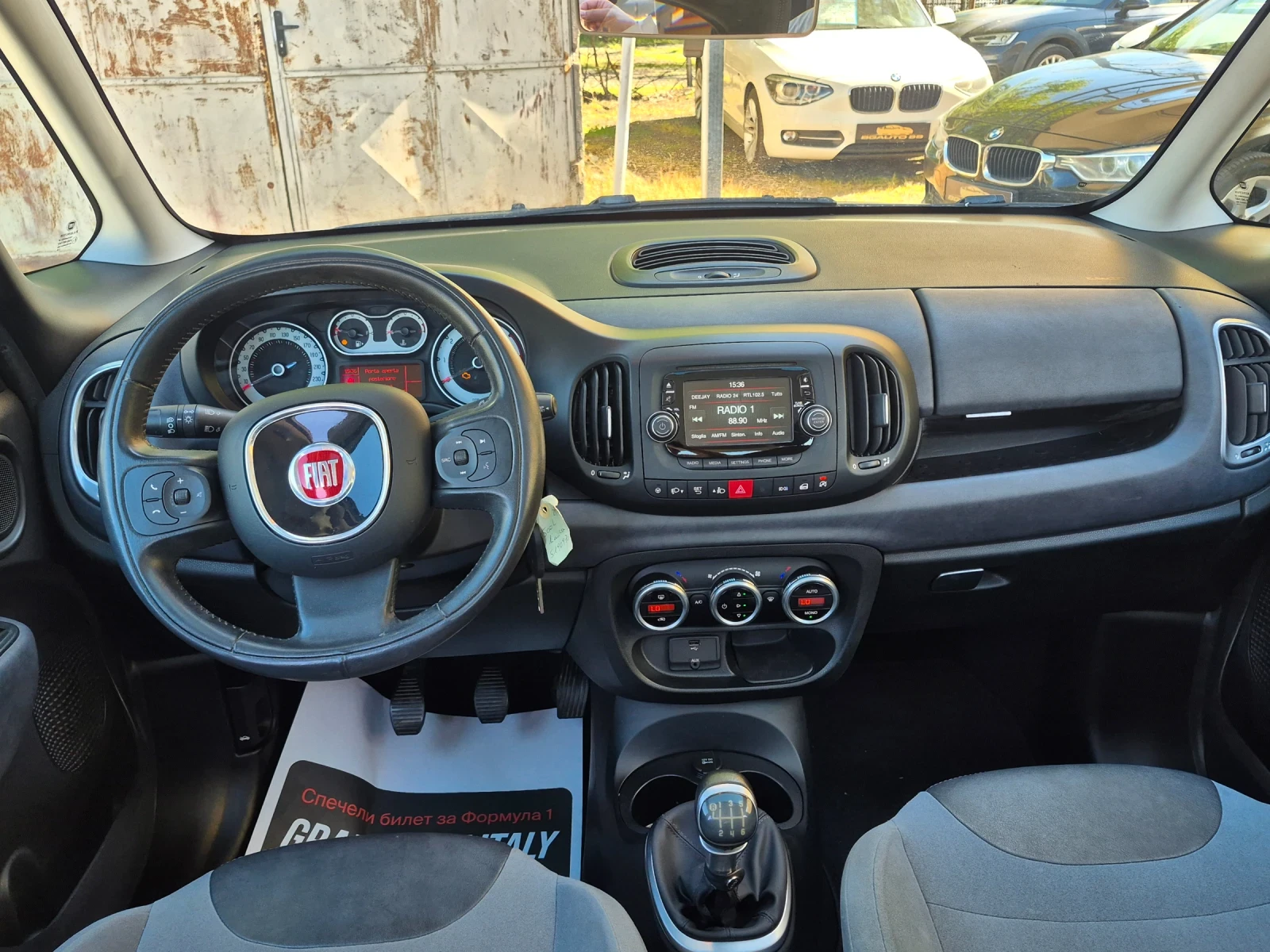 Fiat 500L 151000 км, снимка 16 - Автомобили и джипове - 54566219