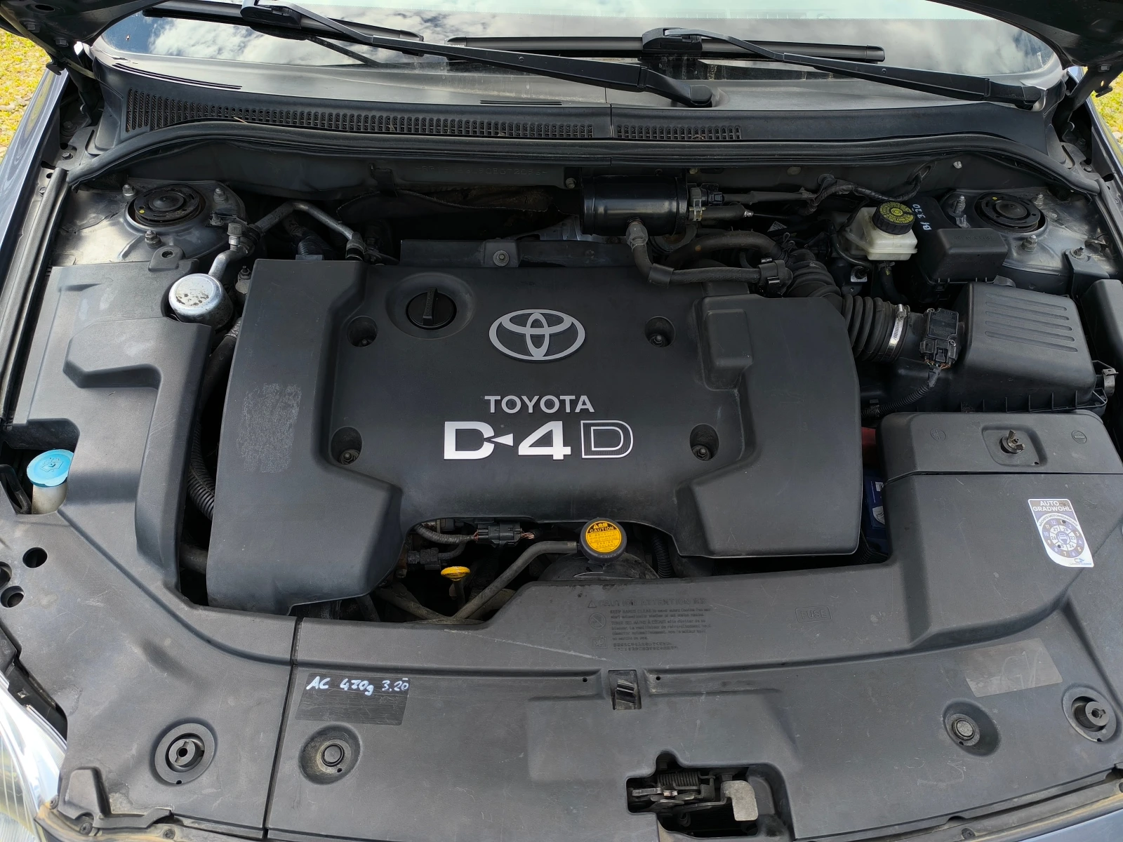 Toyota Avensis -2.0D4D-116кс-КЛИМАТРОНИК-, снимка 16 - Автомобили и джипове - 54640556
