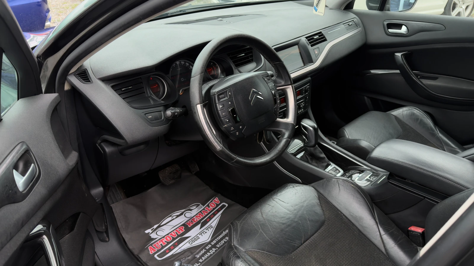 Citroen C5 EXCLUSIVE* 2.0HDI* 140 к.с* NAVI* , снимка 9 - Автомобили и джипове - 54642098