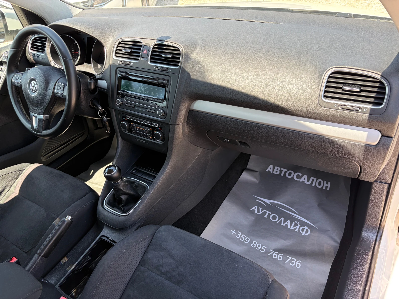 VW Golf HIGHLINE 1.6TDI ����� �������� ������� ����������� | Mobile.bg � ����������� 10