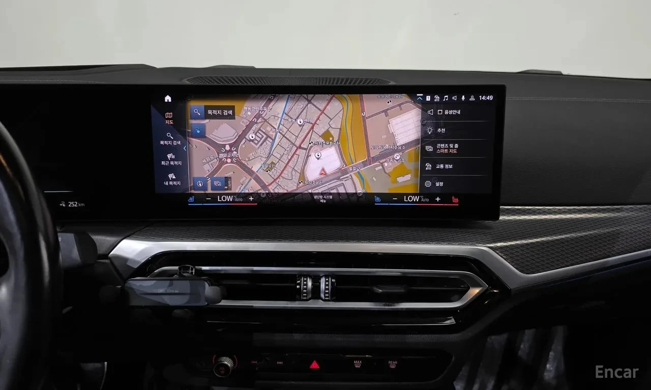 BMW i4 eDrive40| M-ПАКЕТ| HAR/KAR| LASER| ОБДУХ| 360, снимка 12 - Автомобили и джипове - 55879947