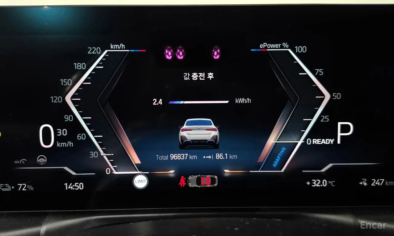 BMW i4 eDrive40| M-ПАКЕТ| HAR/KAR| LASER| ОБДУХ| 360, снимка 8 - Автомобили и джипове - 55879947