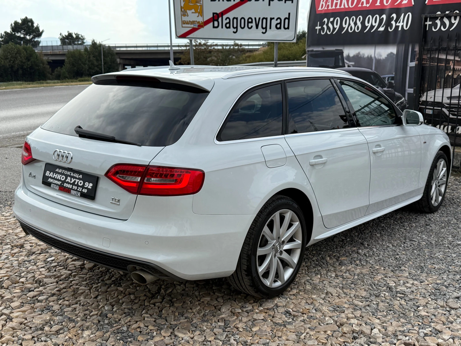 Audi A4 3.0 TDI QUATTRO  | Mobile.bg � ����������� 6