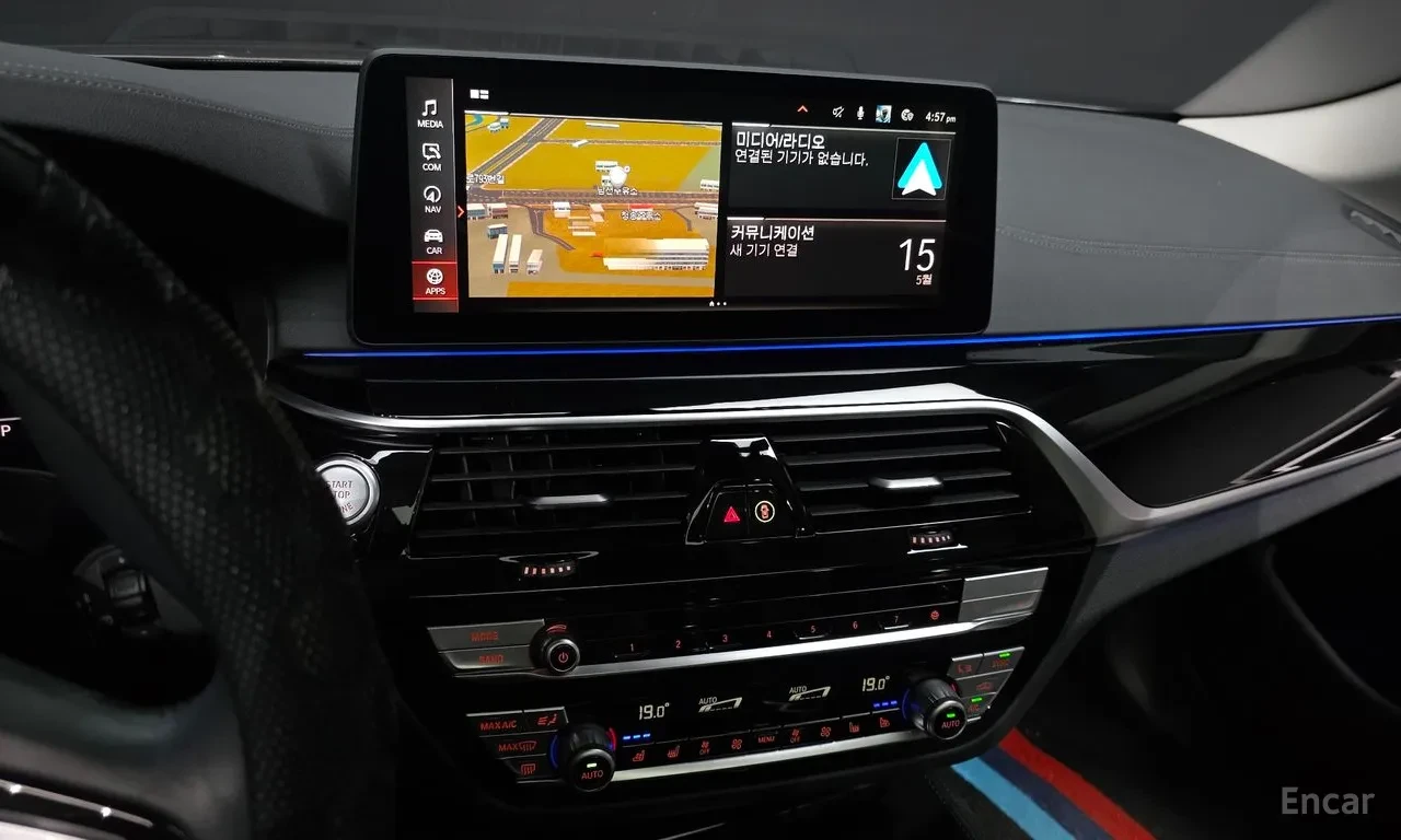 BMW 523 Oбдухване | Подгрев | 360, снимка 15 - Автомобили и джипове - 56566718