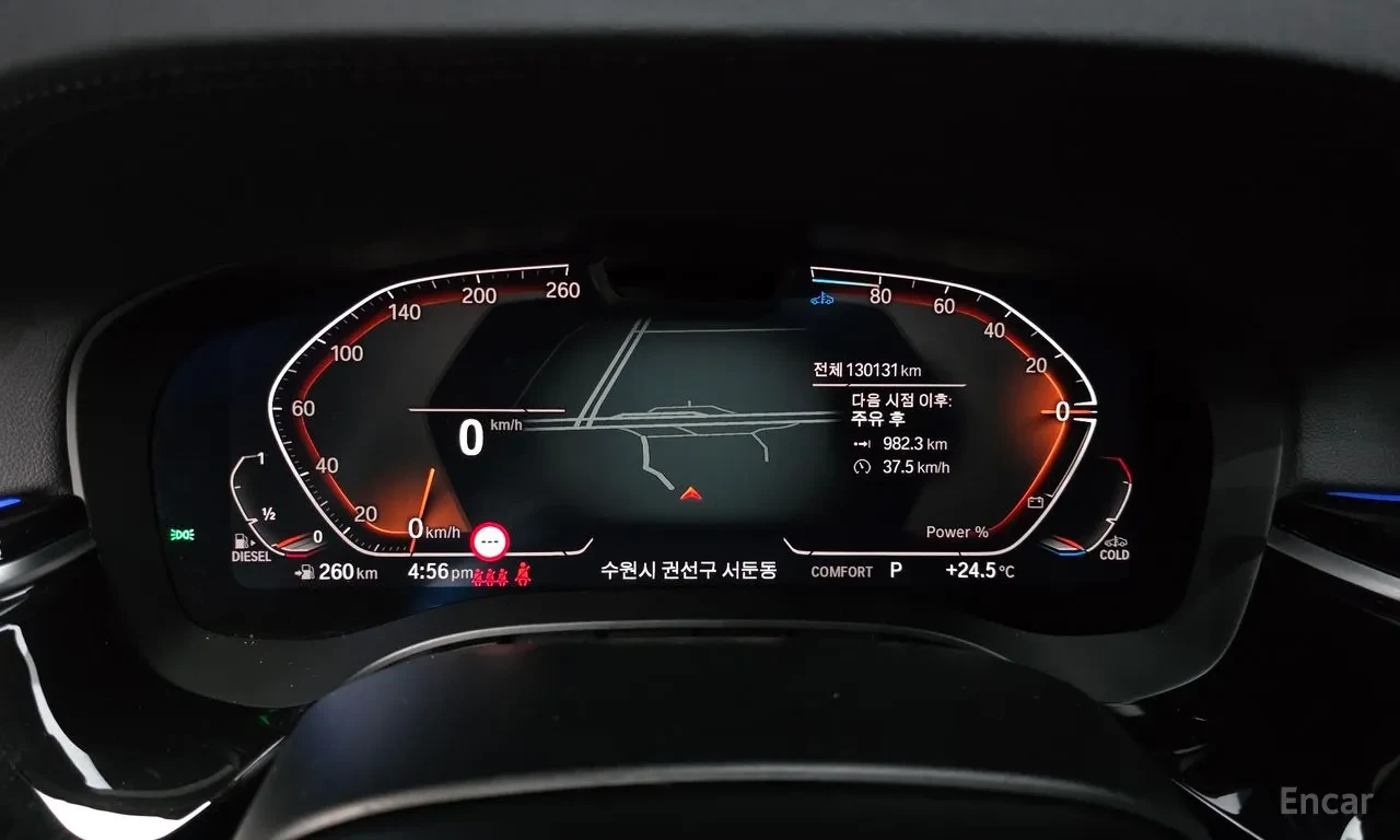 BMW 523 Oбдухване | Подгрев | 360, снимка 9 - Автомобили и джипове - 56566718