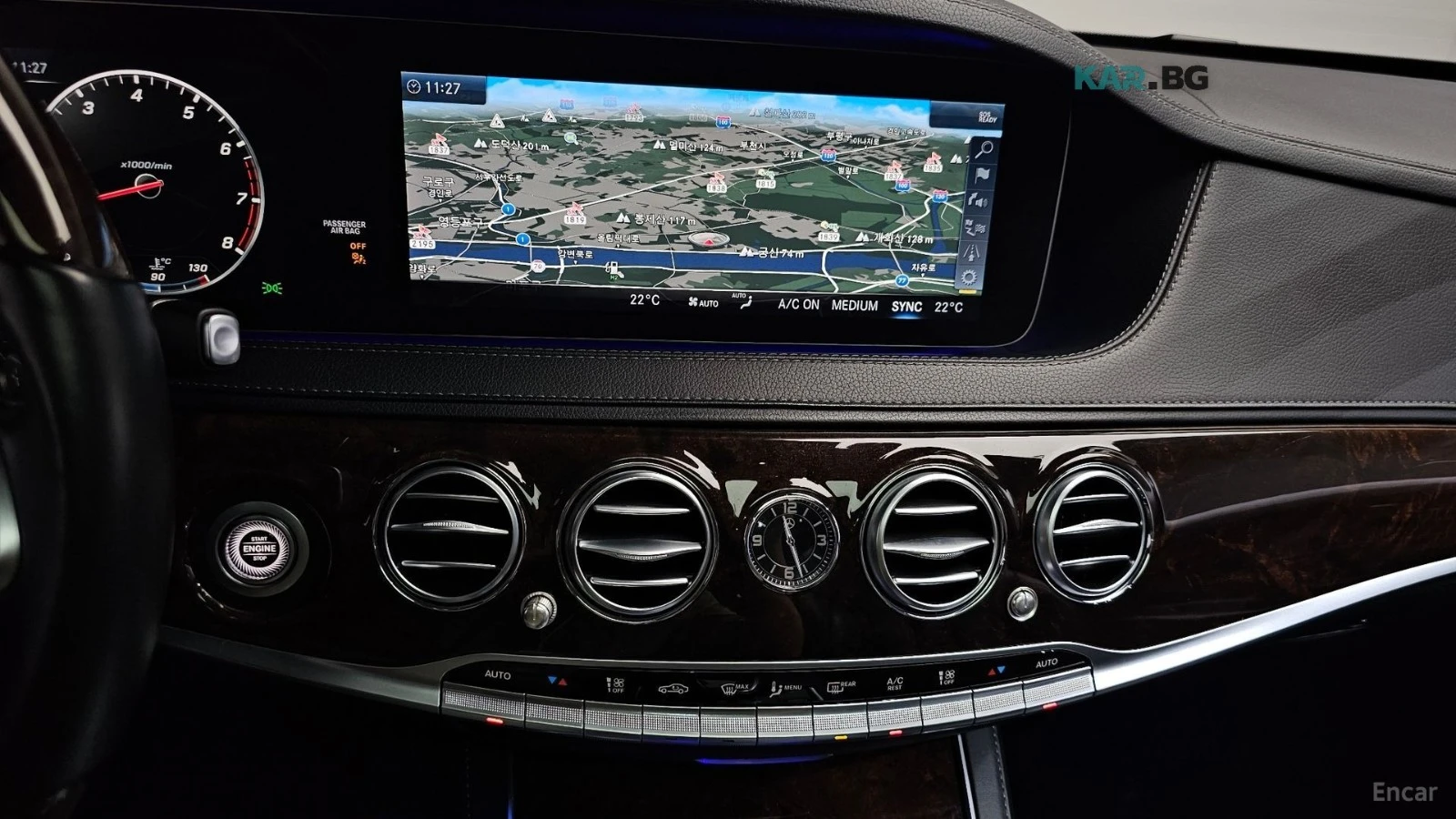 Mercedes-Benz S 560 4MATIC| HEAD-UP| 360 | DISTRONIC| SOFT| �����| ��� | Mobile.bg � ����������� 11