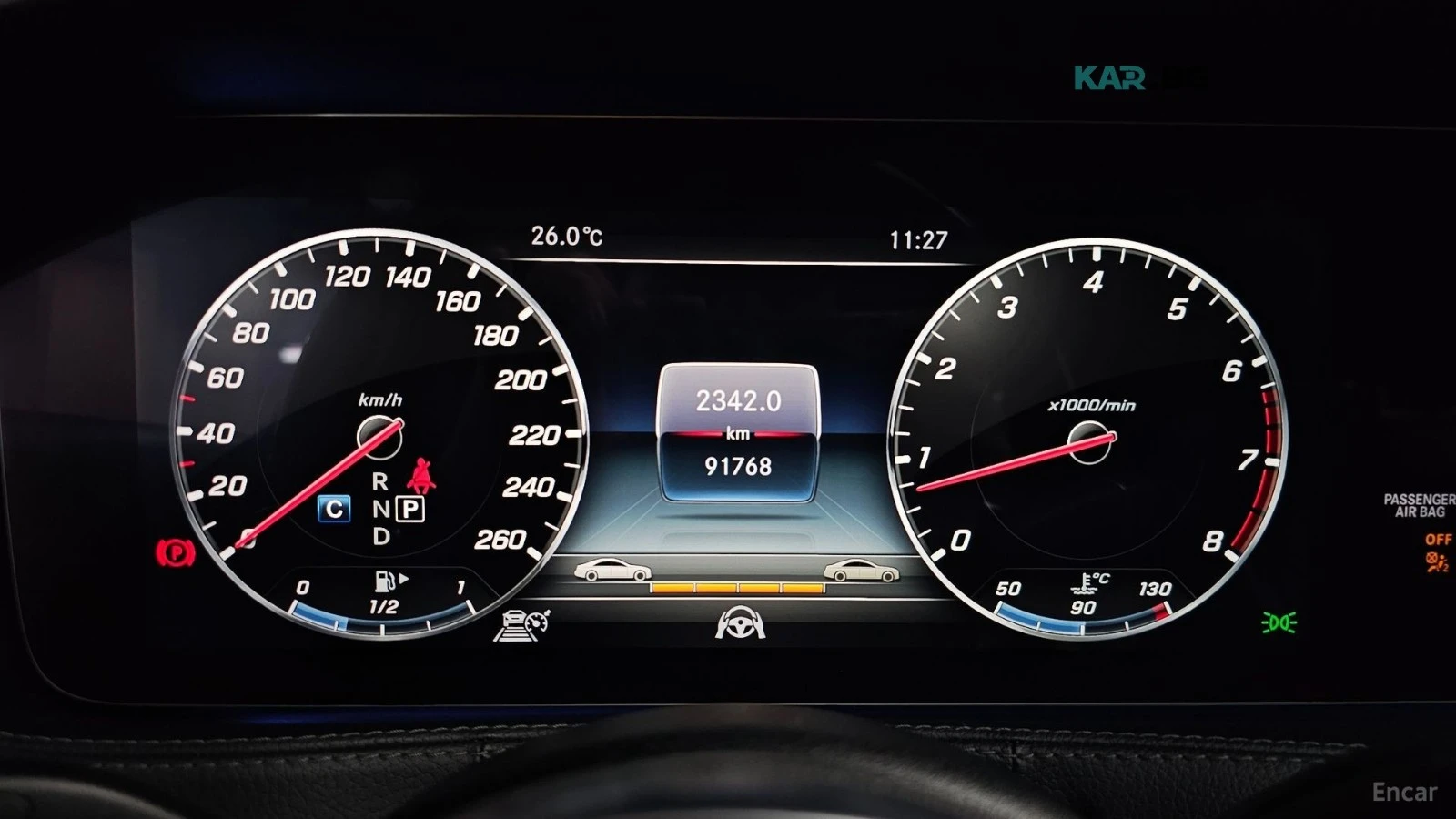 Mercedes-Benz S 560 4MATIC| HEAD-UP| 360 | DISTRONIC| SOFT| �����| ��� | Mobile.bg � ����������� 8