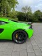 Обява за продажба на McLaren 570S Coupe Mantis Green / Carbon  ~ 299 999 лв. - изображение 4