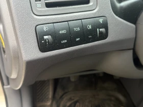 Hyundai Tucson, снимка 11