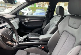 Audi Q8 e-tron S-Line MATRIX, снимка 5