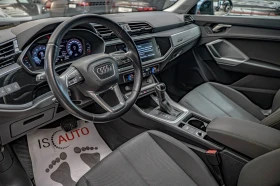 Audi Q3 40TFSI/Quattro/Virtual/Подгрев/Sline/Lane Assist, снимка 7