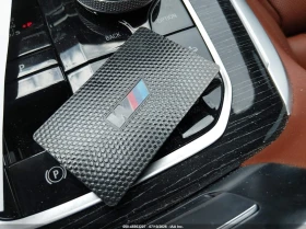 BMW X7 4.4l M60I, снимка 11