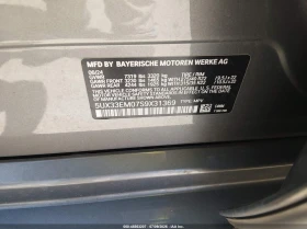 BMW X7 4.4l M60I, снимка 9