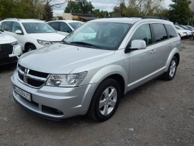 Dodge Journey 2.0CRDI* ПЕРФЕКТНА*  - изображение 1