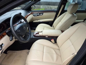 Mercedes-Benz S 350 - 16950 лв. / 8666.40 € - 80235241 10