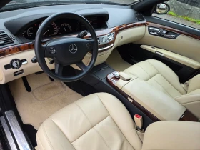 Mercedes-Benz S 350 - 16950 лв. / 8666.40 € - 80235241 15