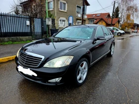 Mercedes-Benz S 350 