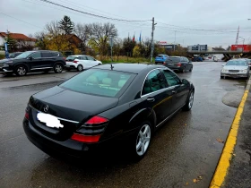Mercedes-Benz S 350 - 16950 лв. / 8666.40 € - 80235241 5