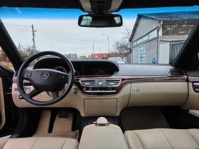 Mercedes-Benz S 350 - 16950 лв. / 8666.40 € - 80235241 12
