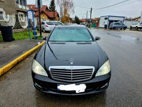 Mercedes-Benz S 350 - 16950 лв. / 8666.40 € - 80235241 2