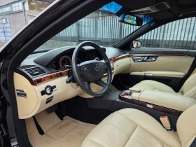 Mercedes-Benz S 350 - 16950 лв. / 8666.40 € - 80235241 9