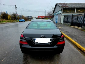 Mercedes-Benz S 350 - 16950 лв. / 8666.40 € - 80235241 6