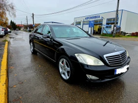 Mercedes-Benz S 350 - 16950 лв. / 8666.40 € - 80235241 3