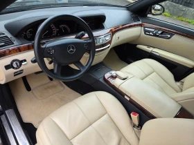 Mercedes-Benz S 350 - 16950 лв. / 8666.40 € - 80235241 16