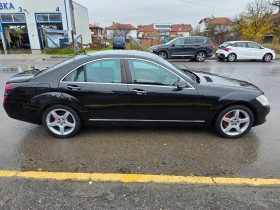Mercedes-Benz S 350 - 16950 лв. / 8666.40 € - 80235241 4