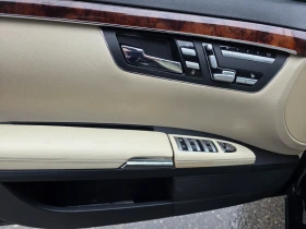 Mercedes-Benz S 350 - 16950 лв. / 8666.40 € - 80235241 13