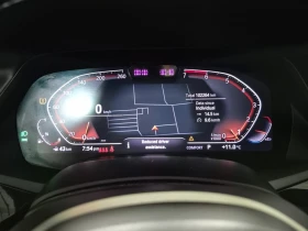 Обява за продажба на BMW X5 * XDRIVE50I * CARFAX * БЕЗ ПЪРВОНАЧАЛНА ВНОСКА ~55 750 лв. - изображение 8 | Auto.bg Обява за продажба на BMW X5 * XDRIVE50I * CARFAX * БЕЗ ПЪРВОНАЧАЛНА ВНОСКА ~55 750 лв. - изображение 8