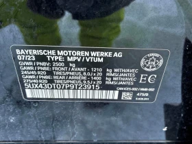 BMW X4 * M40i * CARFAX * БЕЗ ПЪРВОНАЧАЛНА ВНОСКА - 45500 € / 88990.26 лв. - 99318772 10