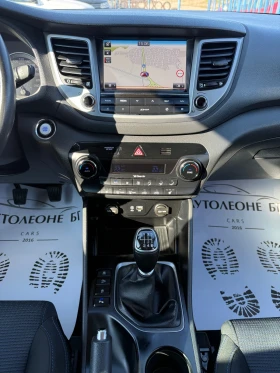 Hyundai Tucson 1.7 CRDi Xpossible - 12999 € / 25423.83 лв. - 67206044 12