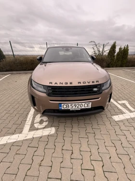 Land Rover Evoque 