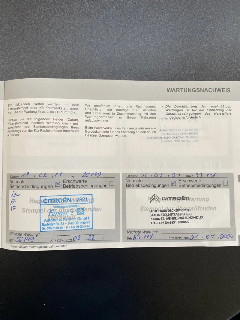 Citroen C5 Aircross Shine Pack, снимка 14 - Автомобили и джипове - 50925484