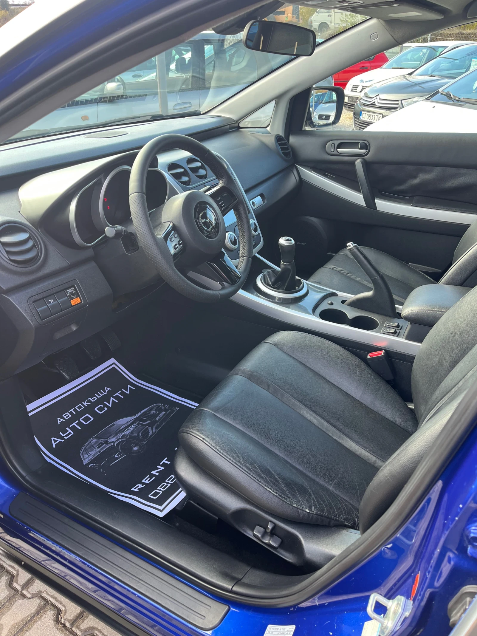 Mazda CX-7 Turbo* * *  * *  | Mobile.bg   14