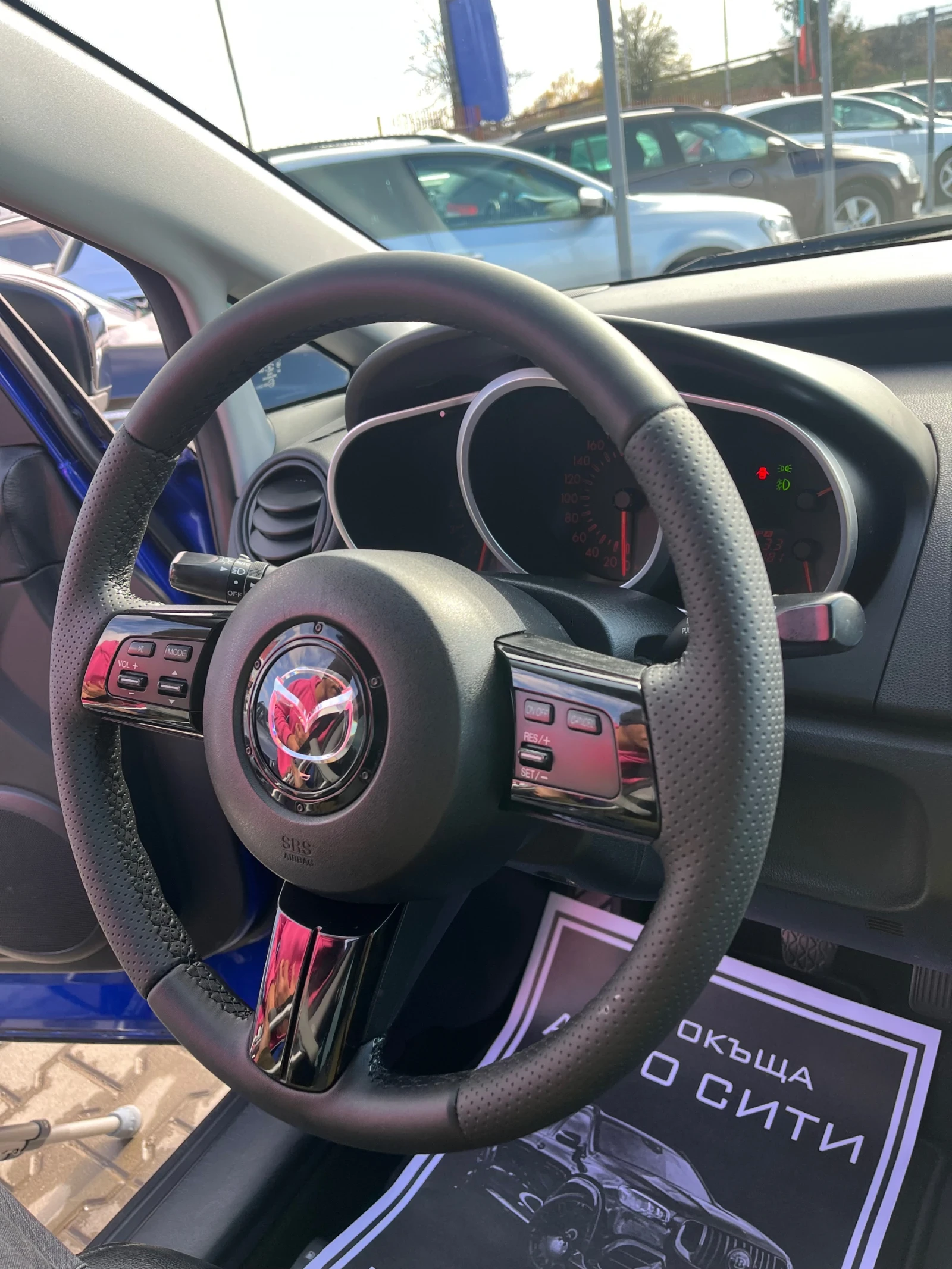 Mazda CX-7 Turbo* * *  * *  | Mobile.bg   16