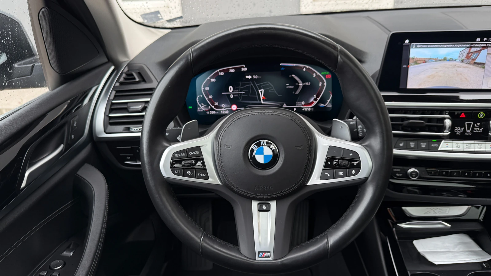 BMW X3 360 cam/HUD/ГАРАНЦИЯ - изображение 9