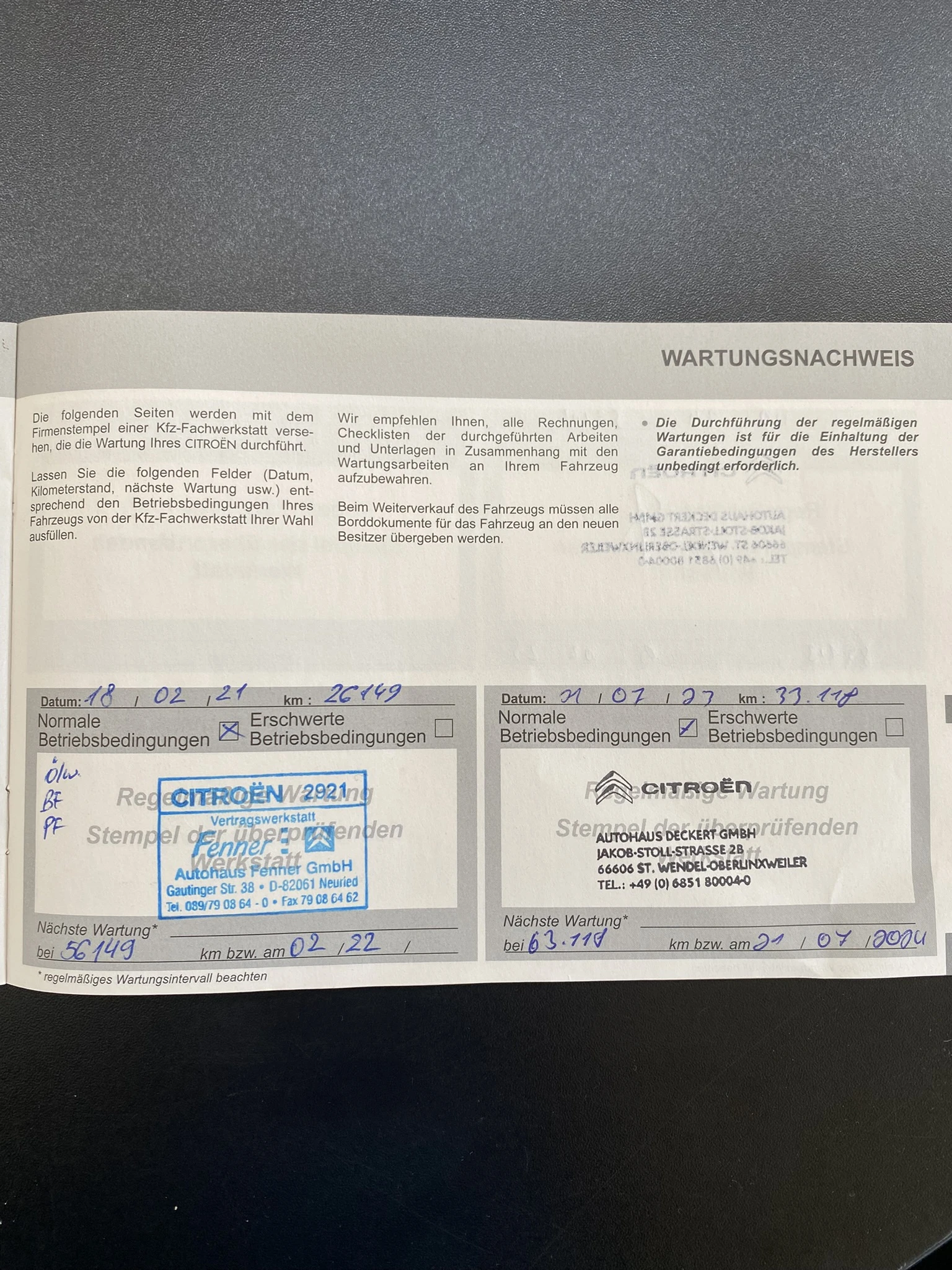 Citroen C5 Aircross Shine Pack | Mobile.bg   14