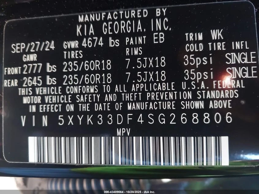 Kia Sportage 2.5L I-4 DI, DOHC, VVT, 187HP Front Wheel Drive | Mobile.bg � ����������� 16