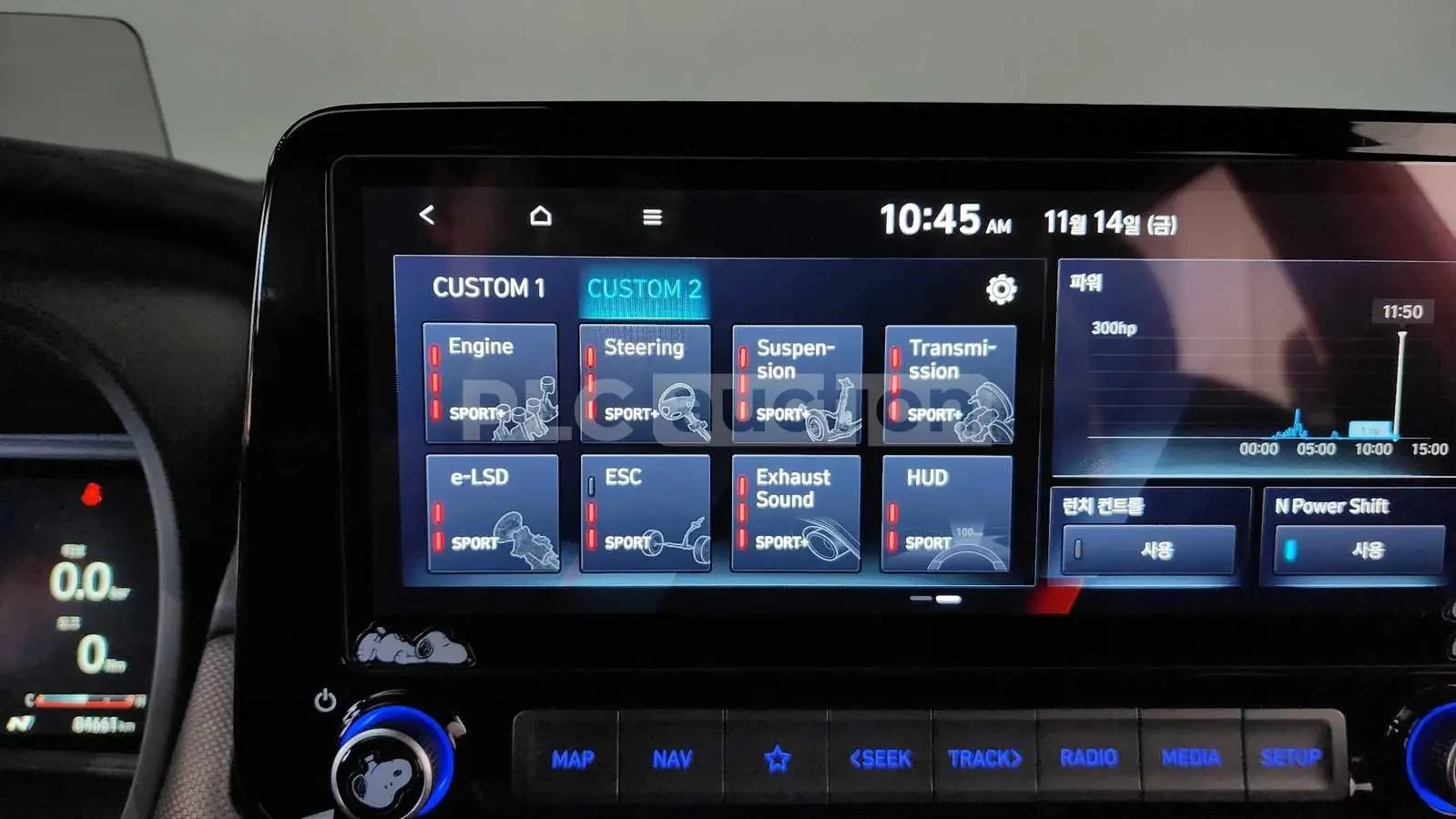 Hyundai Kona N-Line , снимка 13 - Автомобили и джипове - 53731977