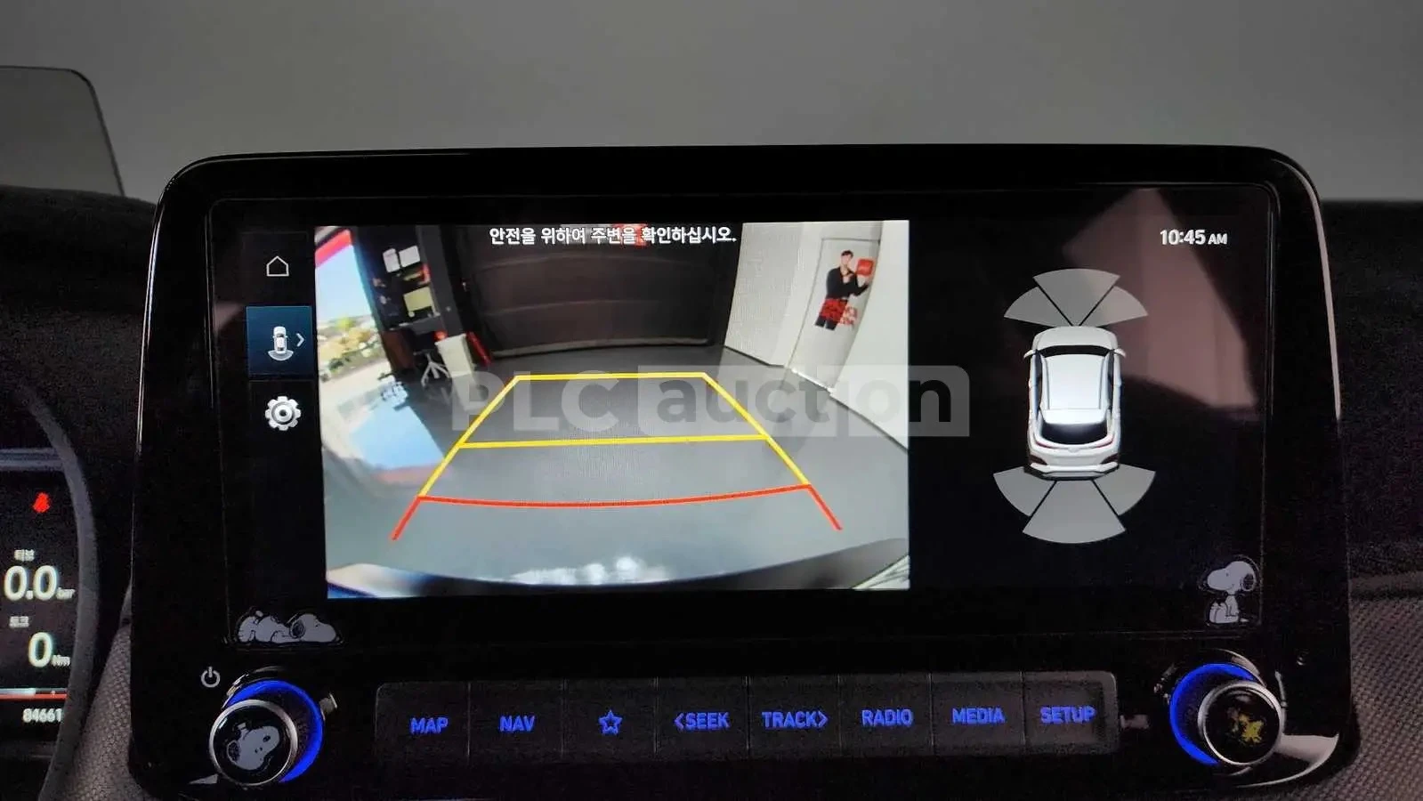 Hyundai Kona N-Line , снимка 14 - Автомобили и джипове - 53731977