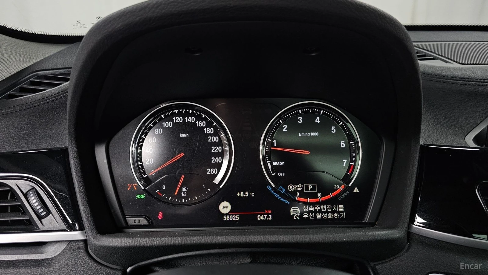 BMW X1 xDrive 20i xLine* КОЖА* ПАНО* КАМЕРА, снимка 7 - Автомобили и джипове - 55502656