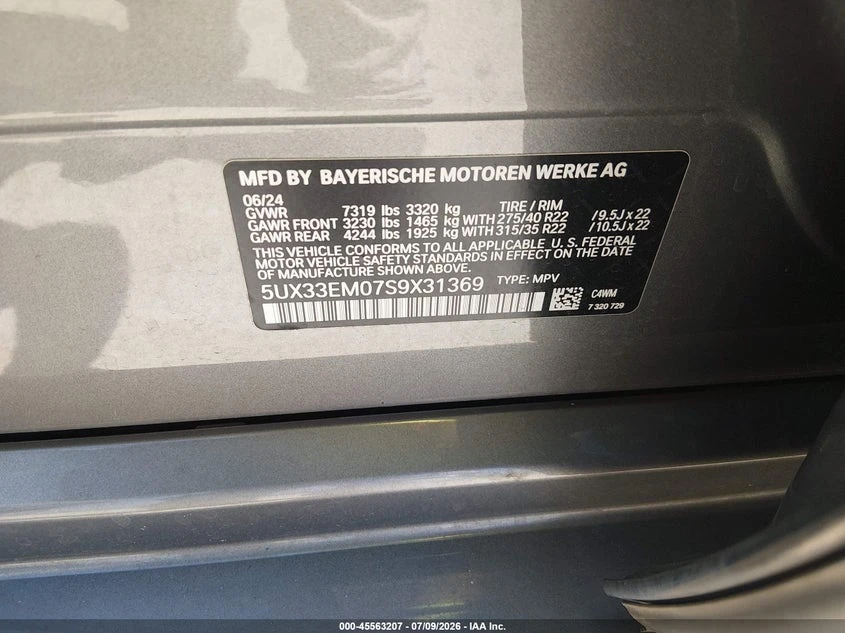 BMW X7 4.4l M60I, снимка 9 - Автомобили и джипове - 56042459