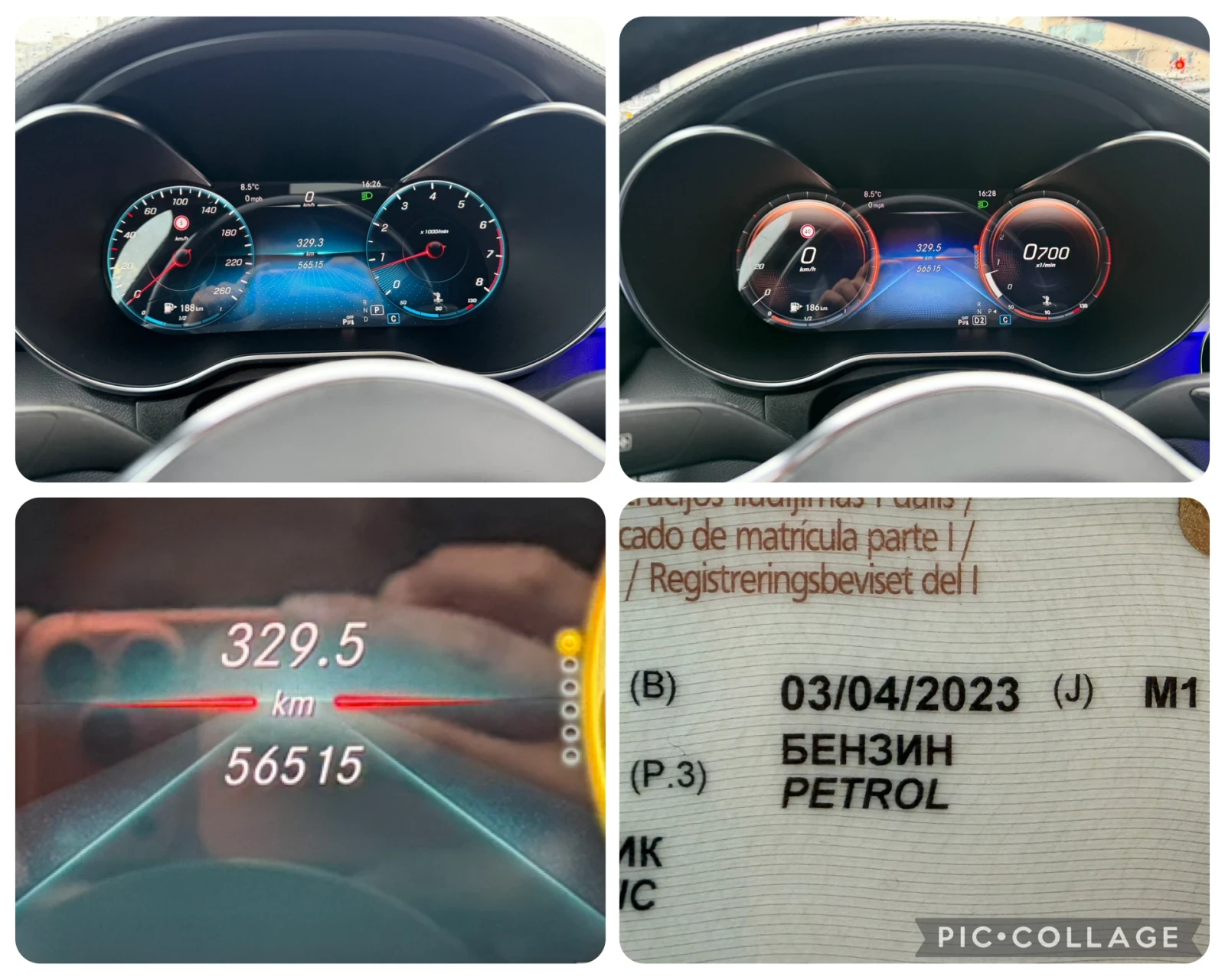 Mercedes-Benz GLC 57000km* БАРТЕР* FACE* , снимка 12 - Автомобили и джипове - 56683259