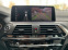 Обява за продажба на BMW X4 3.0 XDRIVE X-LINE M SPORT ~78 500 лв. - изображение 11
