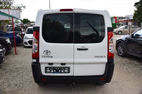Toyota Proace 1.6HDI 127 000 км. Реални!!!, снимка 5