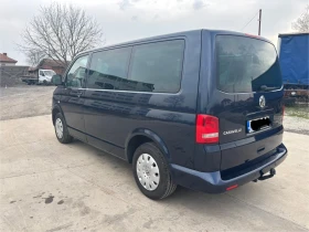 VW Caravelle, снимка 4